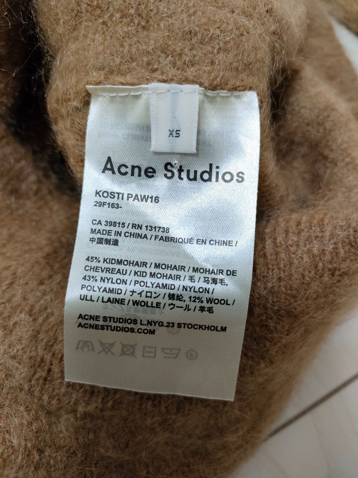 ☆】ACNE STUDIOS モヘア オーバーサイズ ニット XS (13-6147) - メルカリ