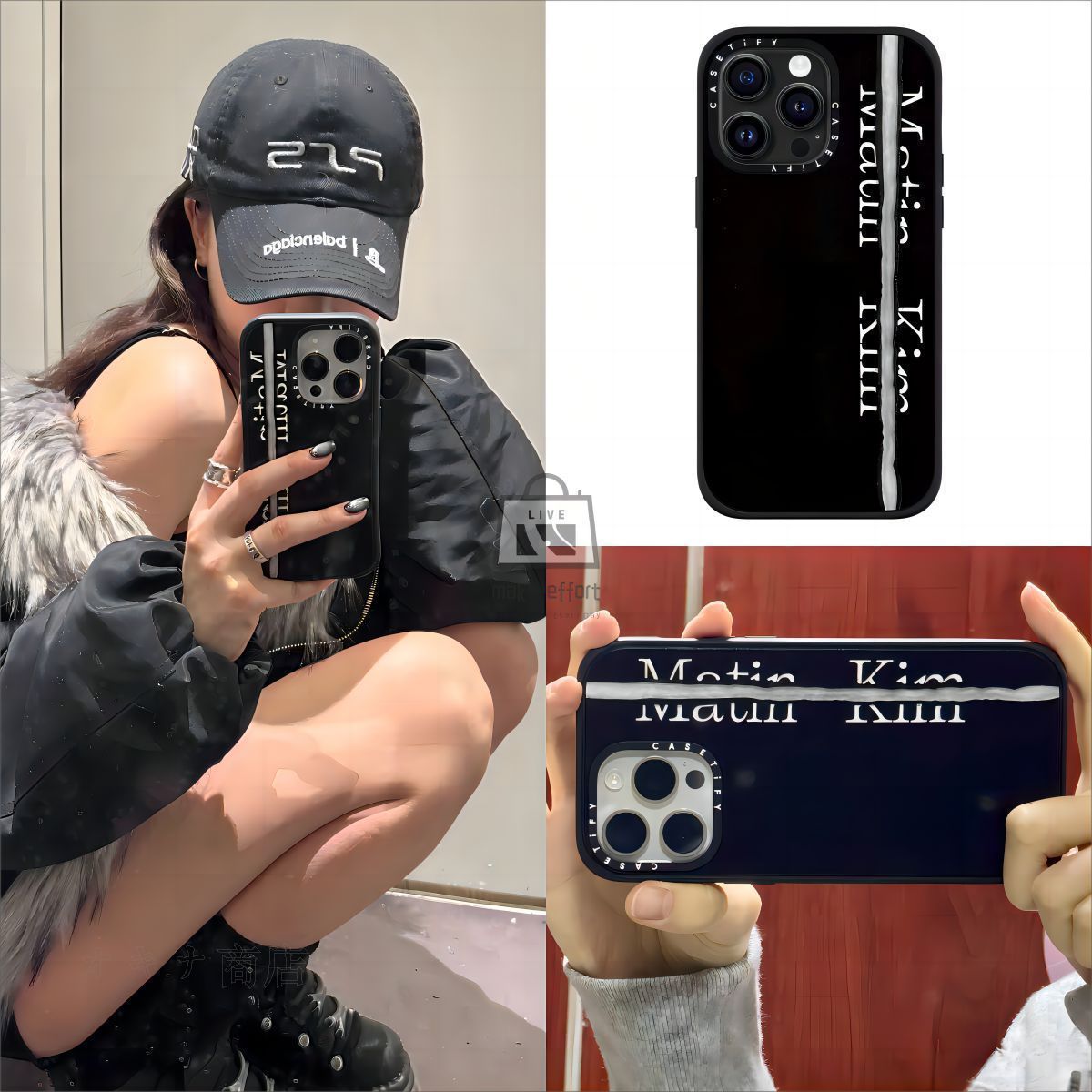 Matin Kim iPhone 16proケース Matin Kim – CASETiFY