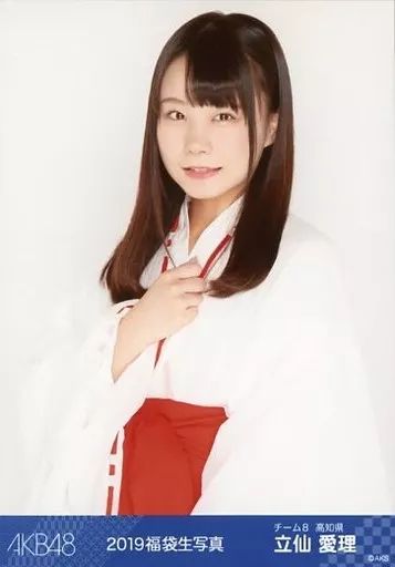 AKB48　チーム8　Pimm's　サイン入り　チェキ　立仙愛理　ラストツアー AKB48 チーム8 Pimm's サイン入り チェキ 立仙愛理 ラストツアー