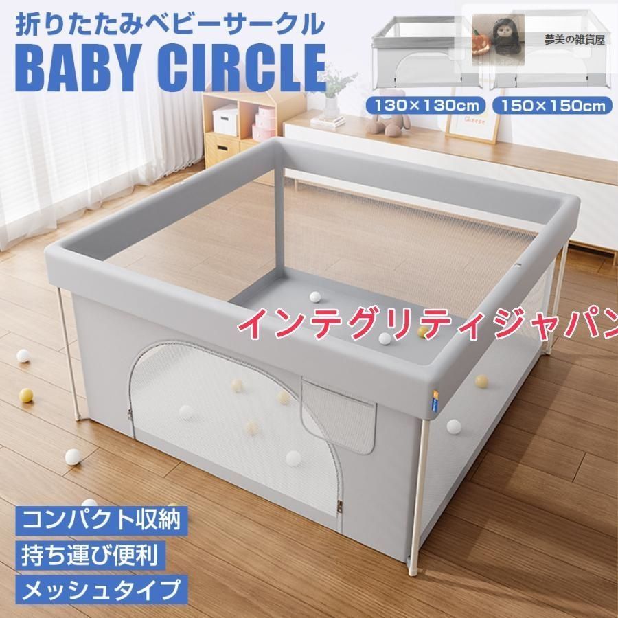 cocozari ベビーサークル ペットサークル ペットサークル ペットケージ