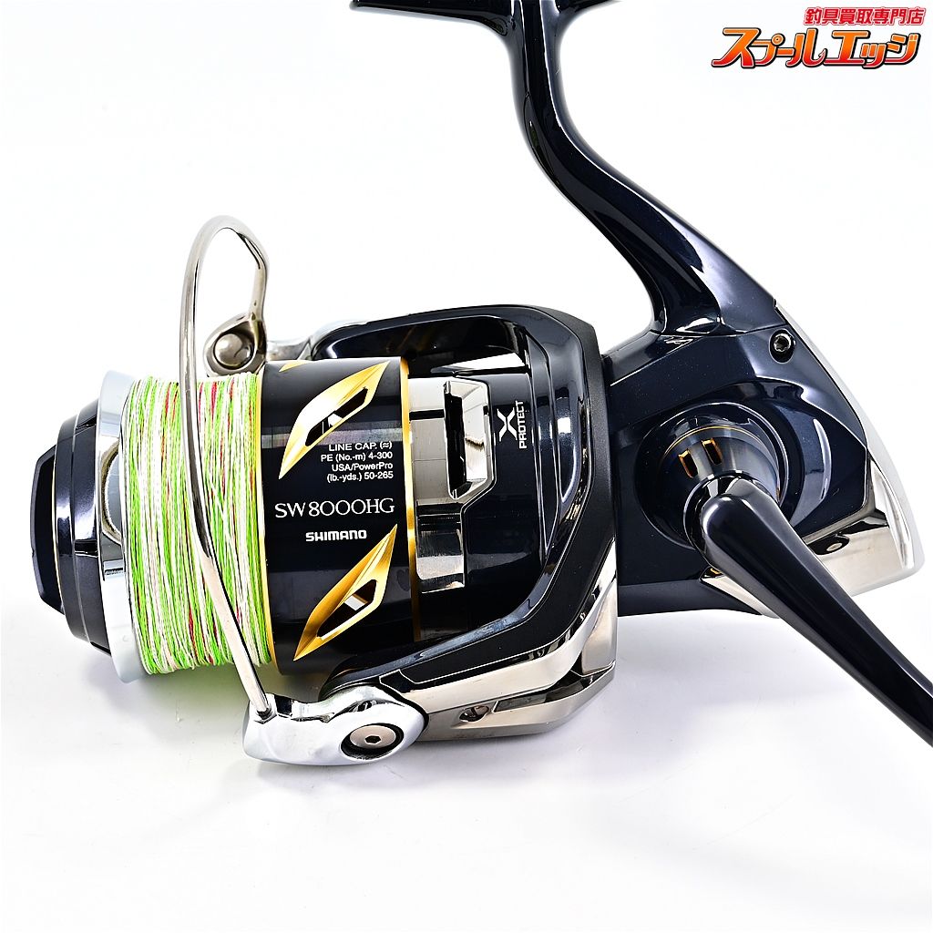 【シマノ】 19ステラ SW8000HG SHIMANO STELLAm40365 Shimano Reel 19