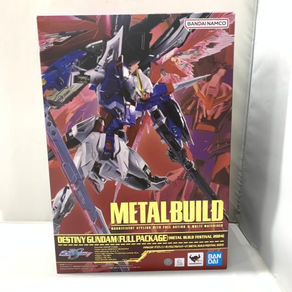 バンダイ デスティニーガンダム フルパッケージ L BUILD バンダイ デスティニーガンダム フルパッケージ L BUILD