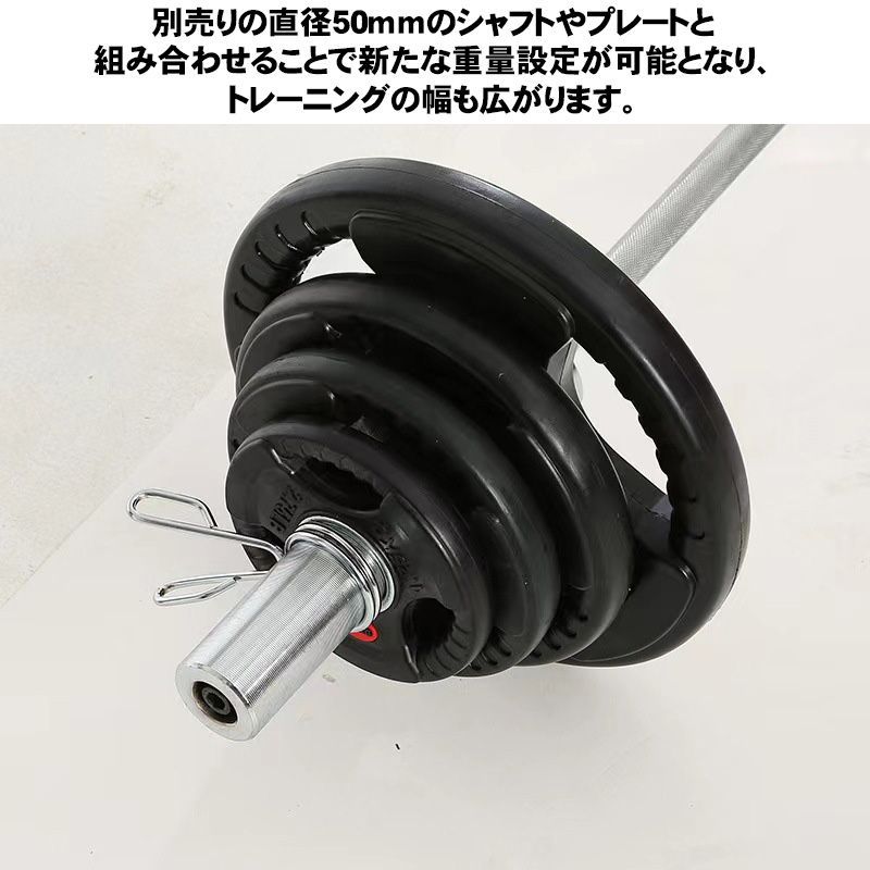 ダンベル オリンピック ラバープレート 3穴 プレート 10kg ×2個1set