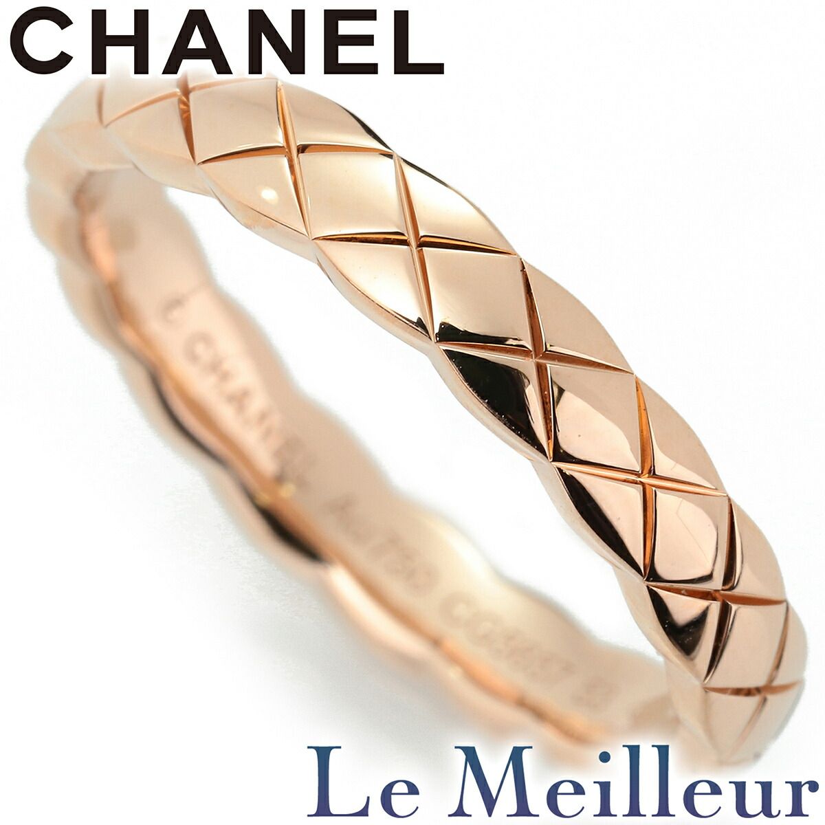 シャネル ココ クラッシュ リング 指輪 K18 12号 CHANEL 中古  