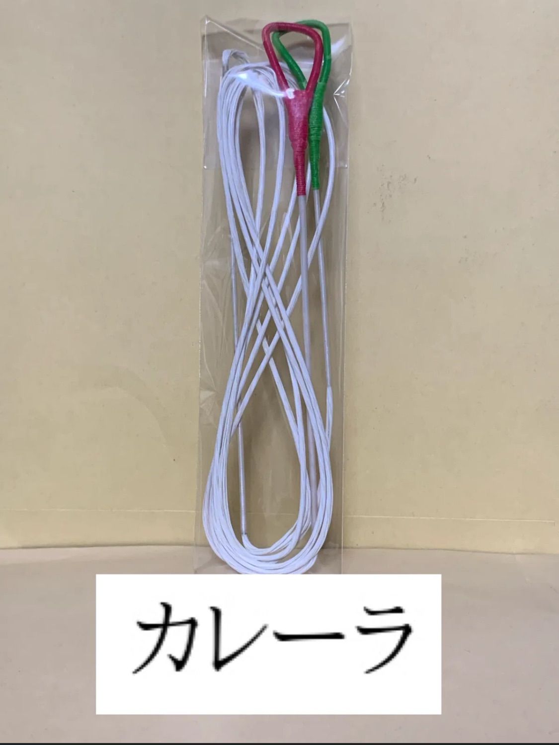 ゆみや弦 カレーラ弦 お手入れ用ワックスセット 弓道