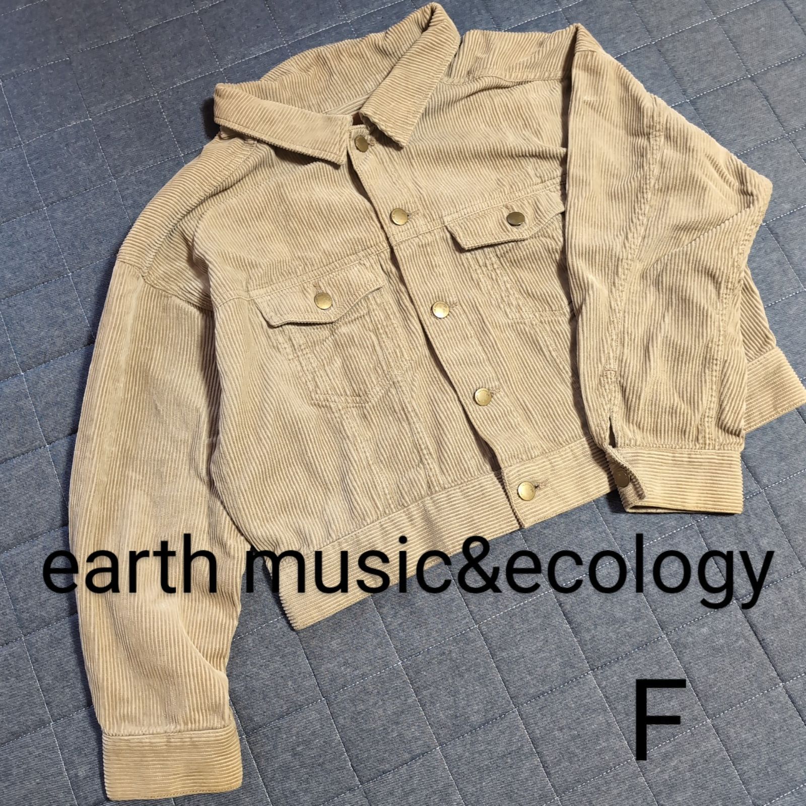 earth music&ecology』アースミュージックアンドエコロジー 美品