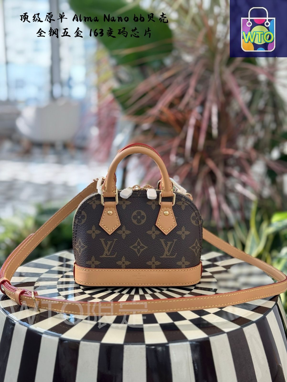 今日特価】Louis Vuitton Alma Nano Monogram ハンドバッグ