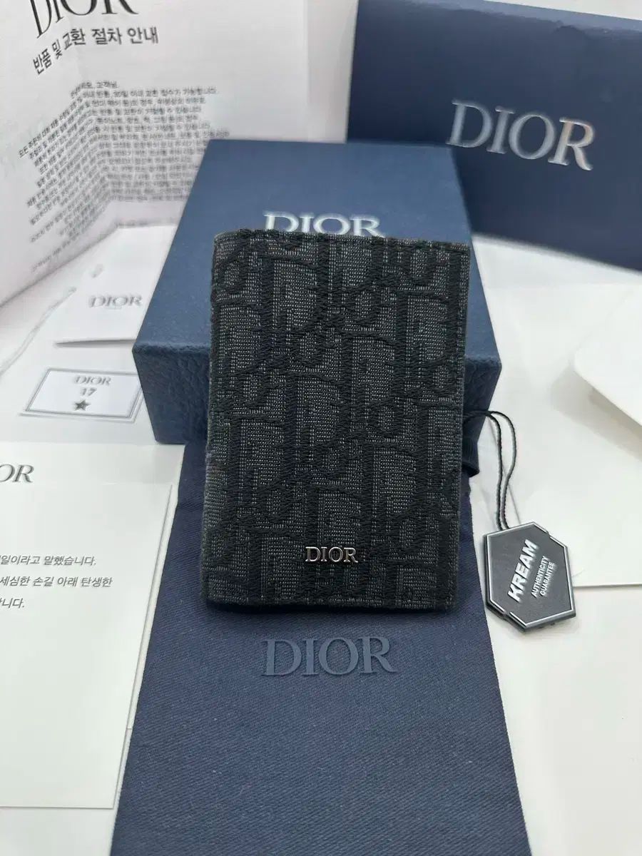 A レベル Dior ディオール オブリーク オーガナイザー