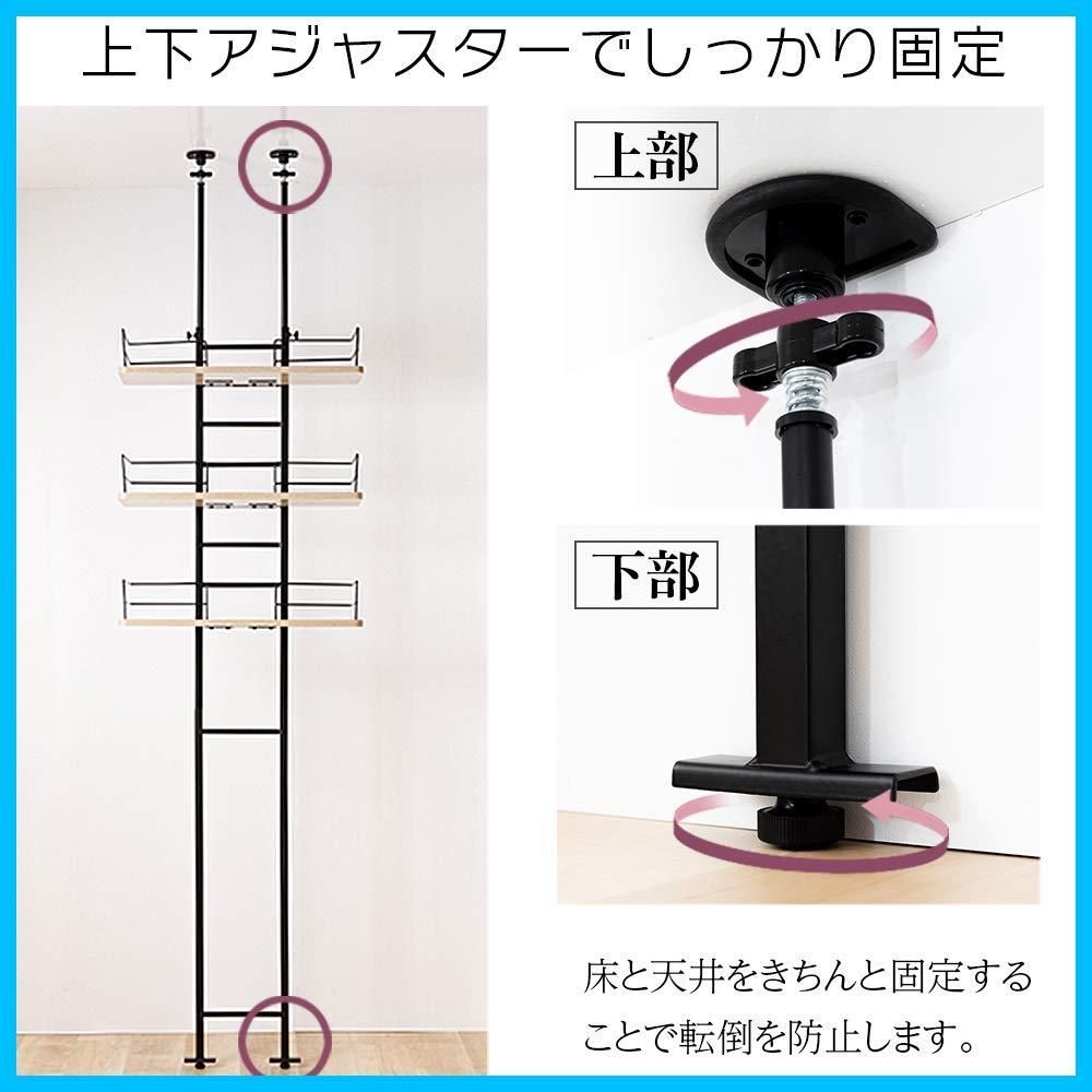 最短発送 アイリスプラザ