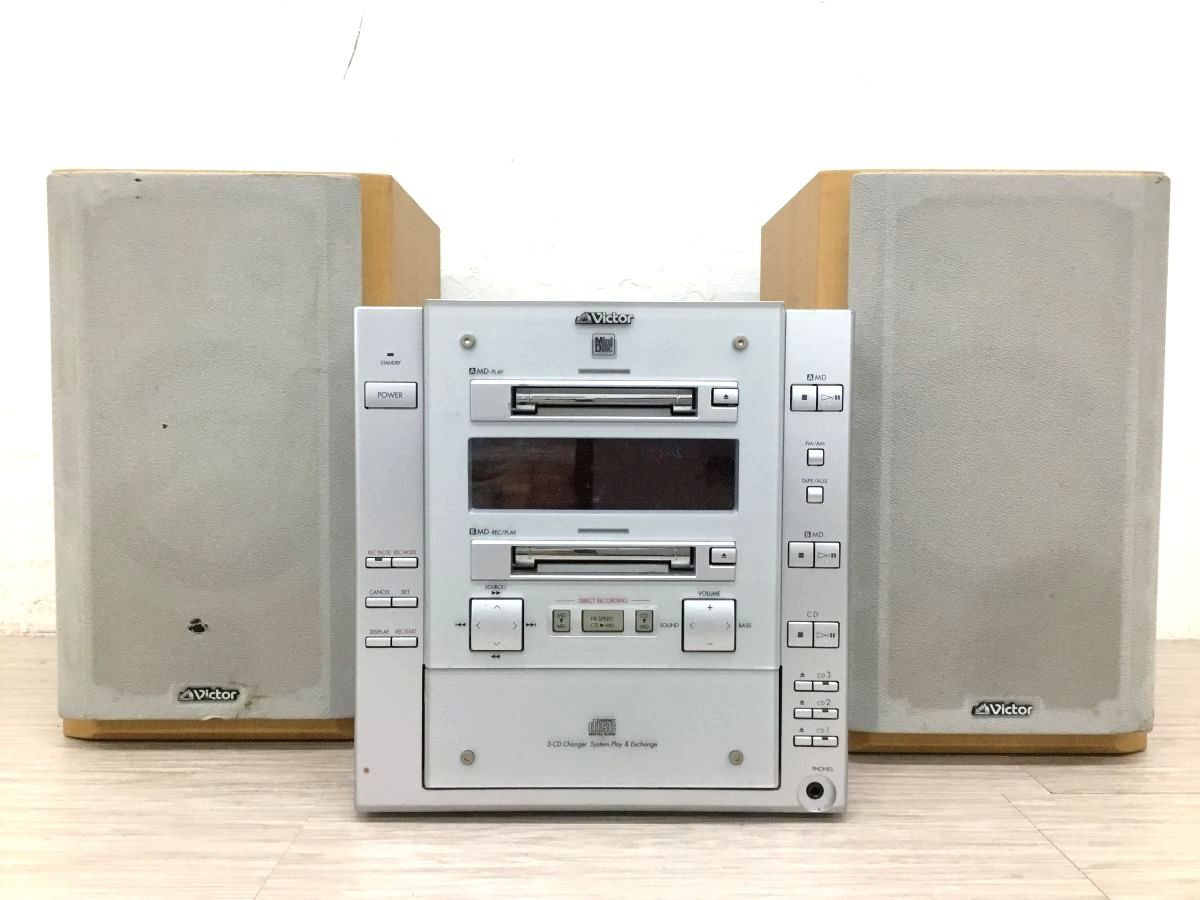 57k1☆稼働品♪ビクター MD/CDダビングミニコンポ Victor MX