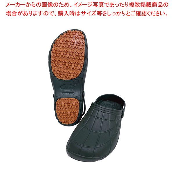 カルカル仕事人サンダル HM-9050 カーキ L
