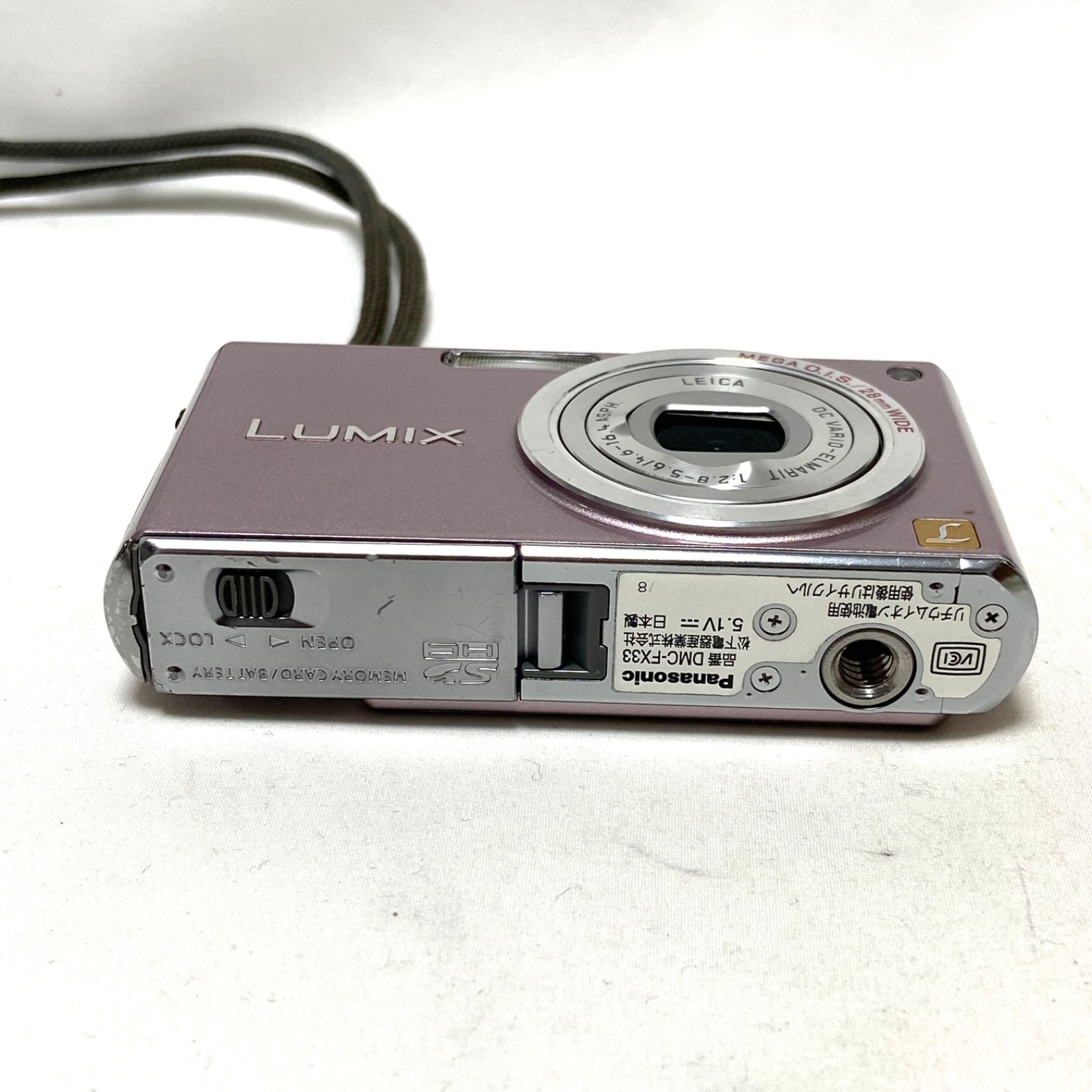Panasonic LUMIX DMC-FX33 ピンク コンパクトデジタルカメラ ジャンク
