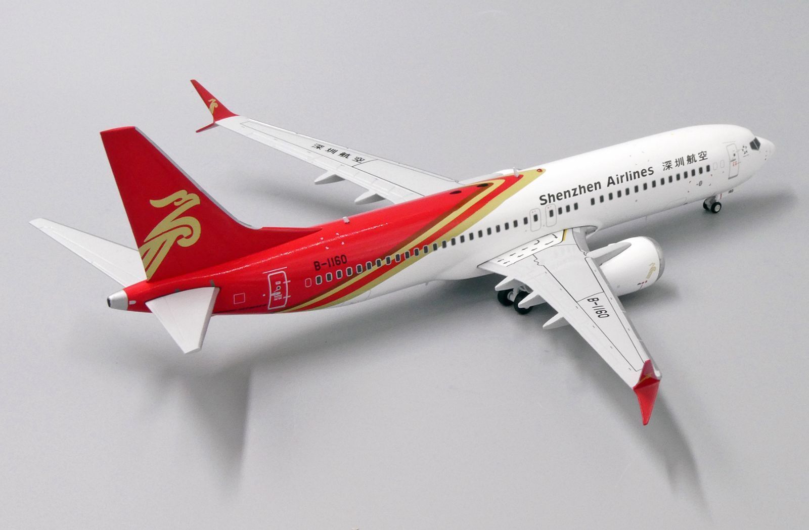 深セン航空 737MAX8
