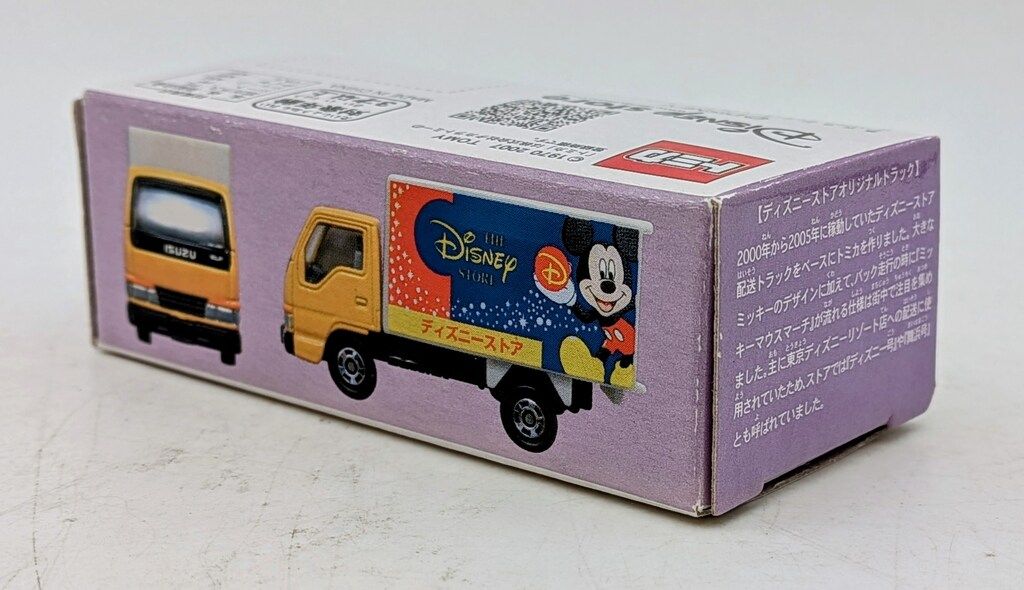 オローネ portom1952 ニューバルーンパンツ 楽天市場】【黒染