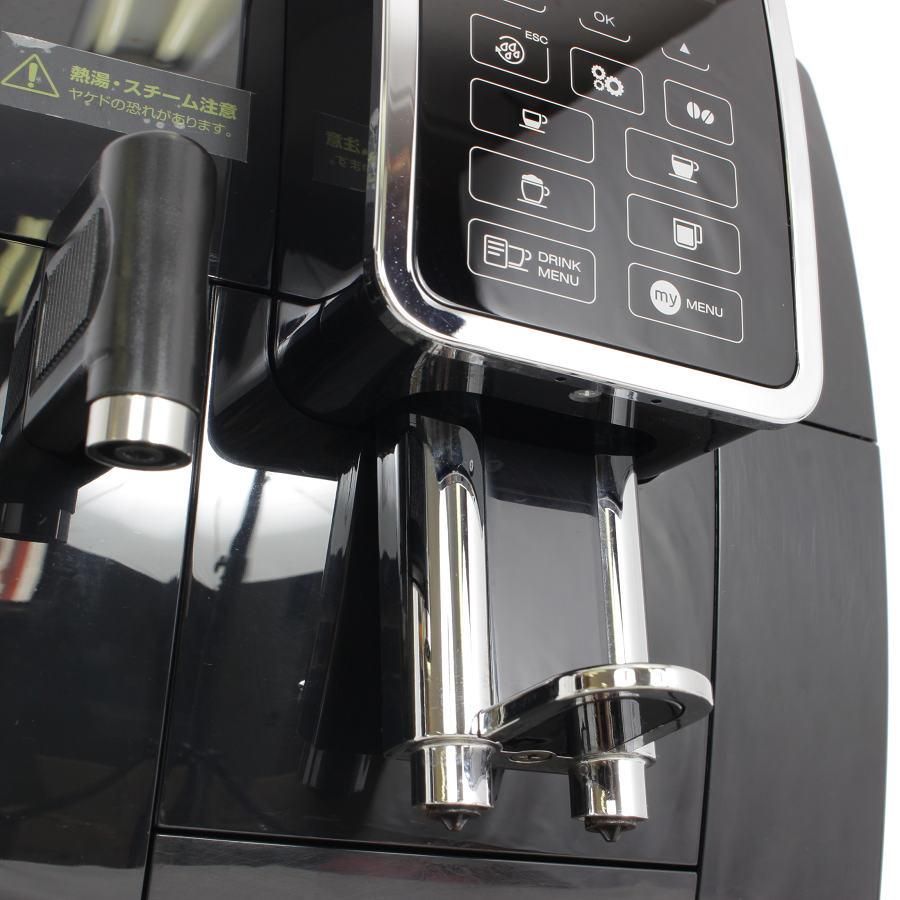 デロンギ 全自動コーヒーマシン ディナミカ ECAM35055B - コーヒー ...