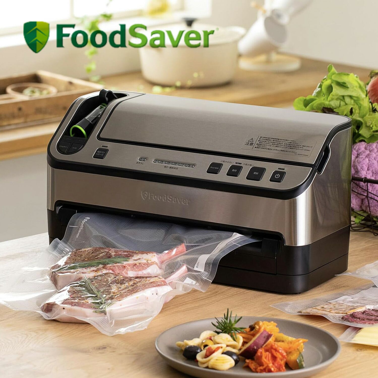 【６点セット】フードセーバー　マシン本体にパックロール収納スペースとカッター内蔵 楽天市場】【箱傷み品】フードセーバー 真空パック機 VS3193 FoodSaver