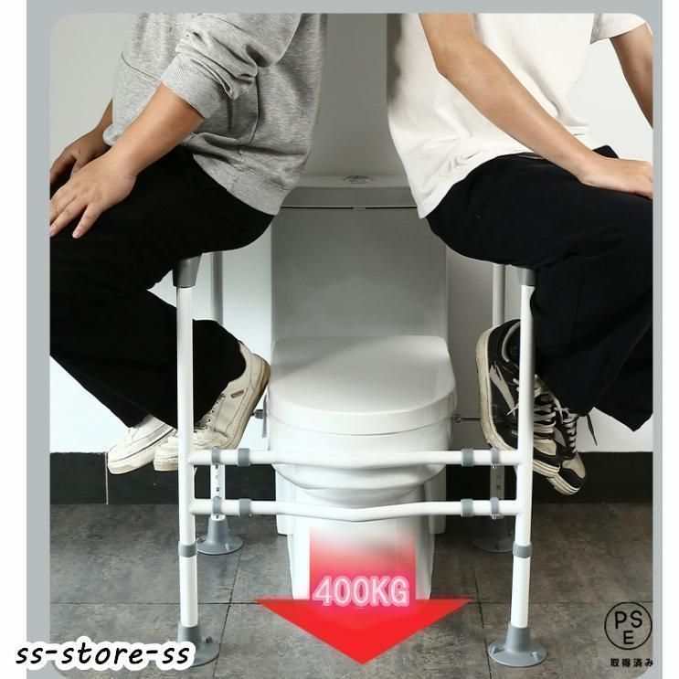 トイレ手すり 置き型 折りたたみ 介護 立ち上がり手すり 高齢者 介護用