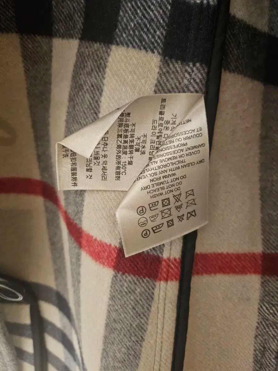 ヘリンボーン フーデッド