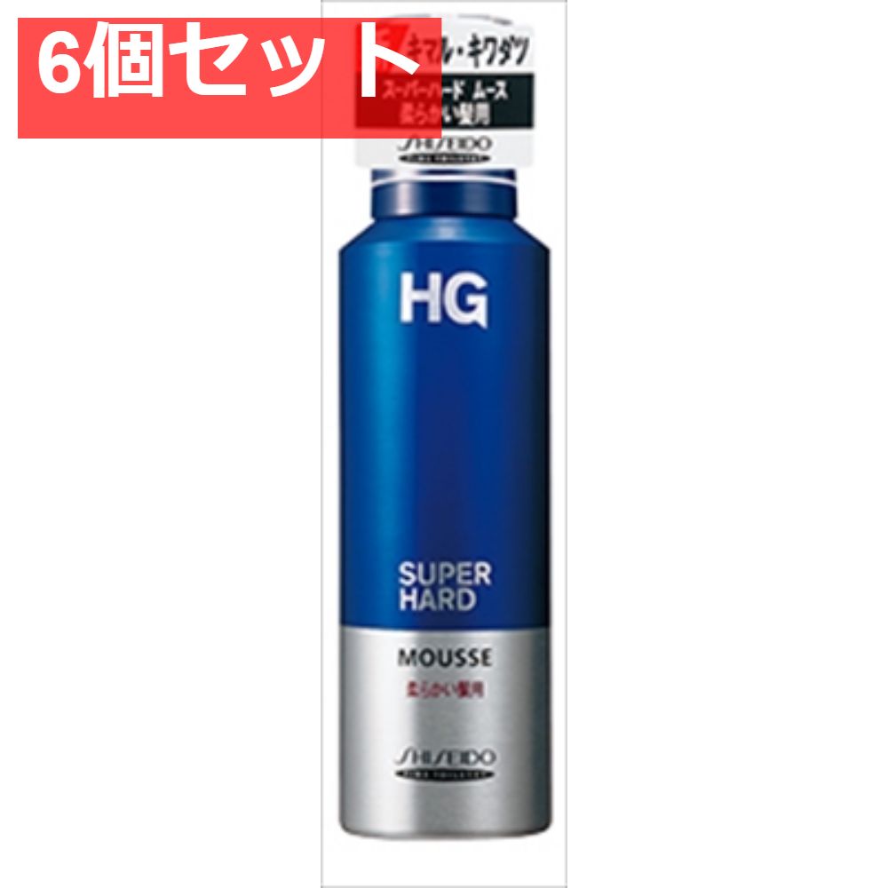 HGスーパーハードムースやわらかい髪用180G 6個セット まとめ売り