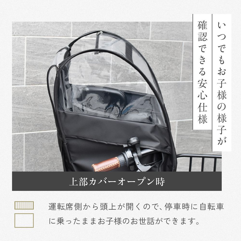 moc-002 あと付けシート