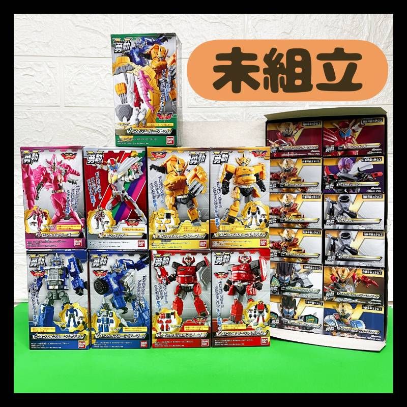 センタイギア（ゴレンジャーからキラメイジャーまで）ゼンカイジャー