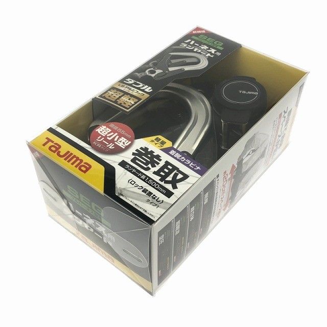 ♥品 TAJIMA タジマ ハーネス用ランヤード A1KR150F-WL8 ダブル L8アルミフック 超軽 ランヤード長1500mm KRタイプ 116001