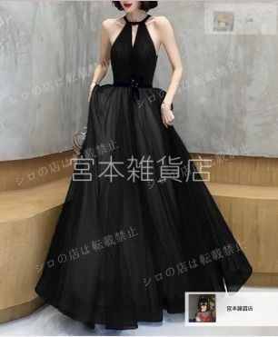 パーティードレス