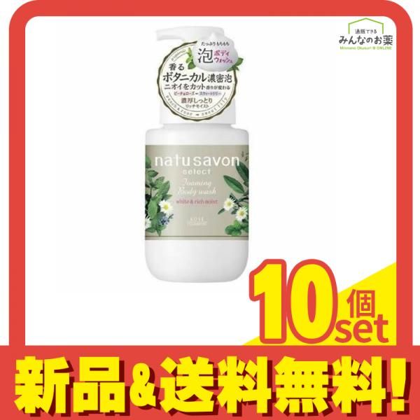 希少 Anarcho Mountaineers ランタンアクセサリー オレンジ