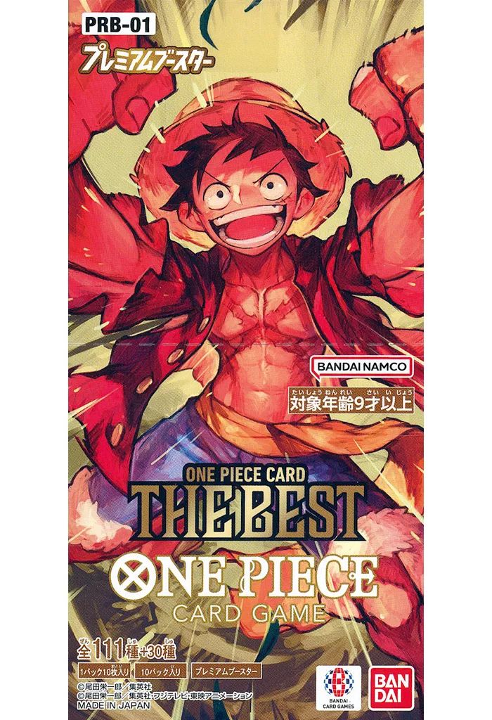 【新品】トレカ 【BOX】ONE PIECE カードゲーム プレミアムブースター ONE PIECE CARD THE BEST [PRB-01]