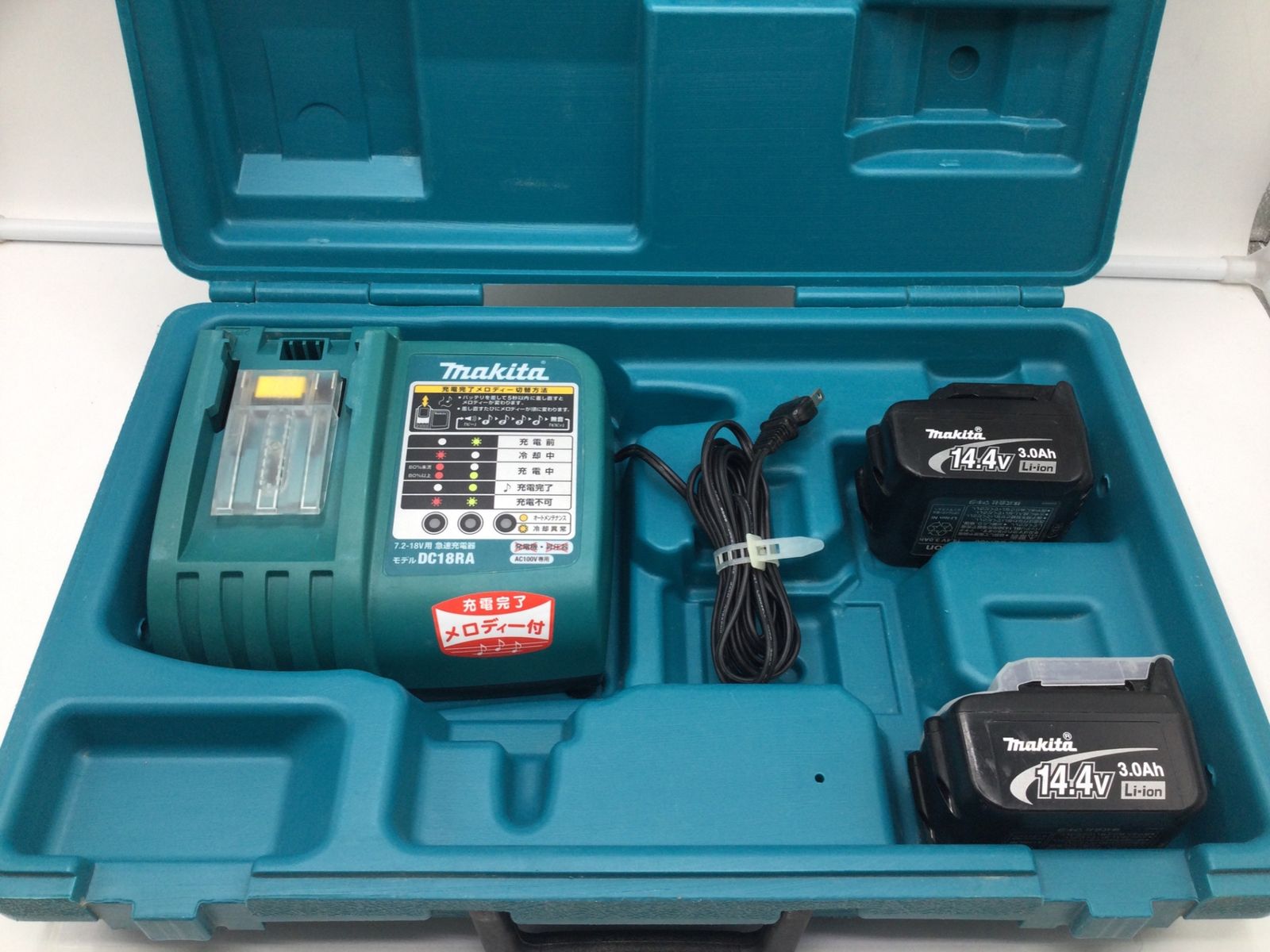 マキタ makita 充電式コンクリートバイブレータ 14.4v ☆品