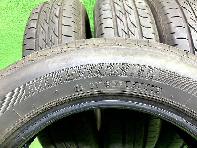 ブリヂストン ネクストリー 155/65R14 4本セット NEXTRY 【業販のみ
