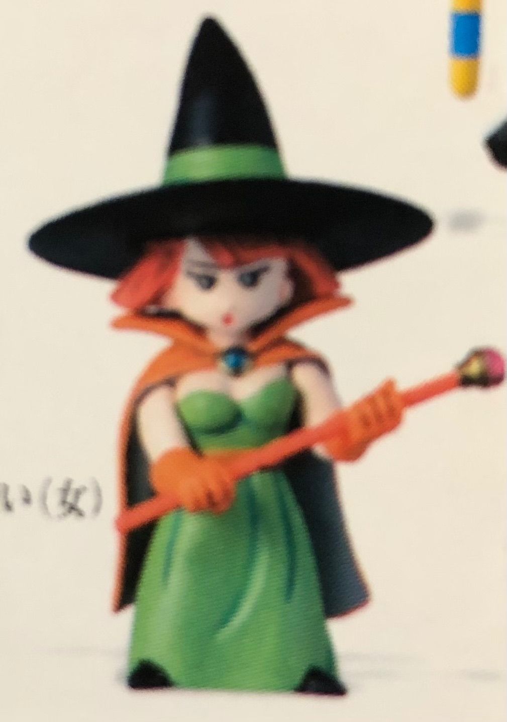 ドラゴンクエスト キャラクターフィギュアコレクション ロトの伝説編2 フルコンプ ドラゴンクエスト キャラクターフィギュアコレクション ロトの