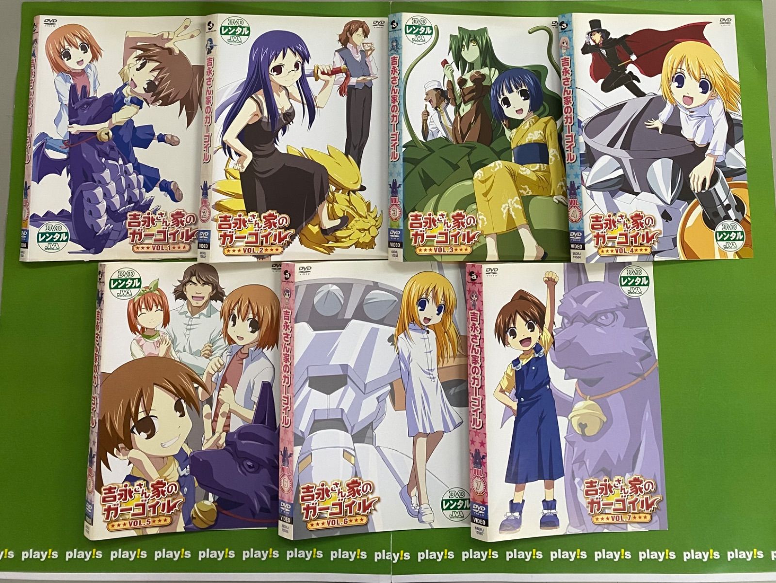 吉永さん家のガーゴイル イントロダクションDVD wwzq1cm レア 吉永さん家のガーゴイル DVD 全7巻セット - メルカリ