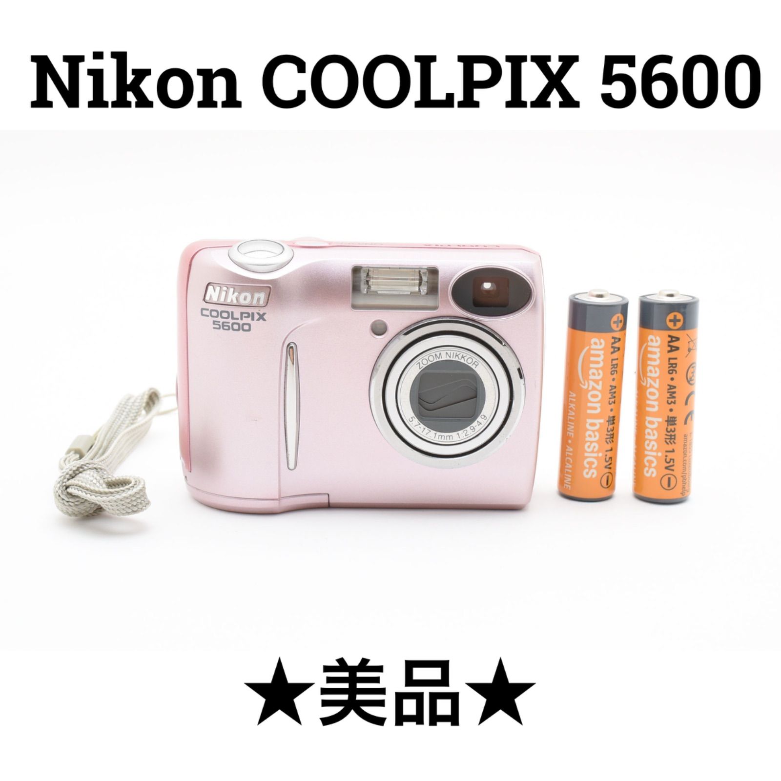 ニコン Nikon COOLPIX 5600 コンパクトデジタルカメラ