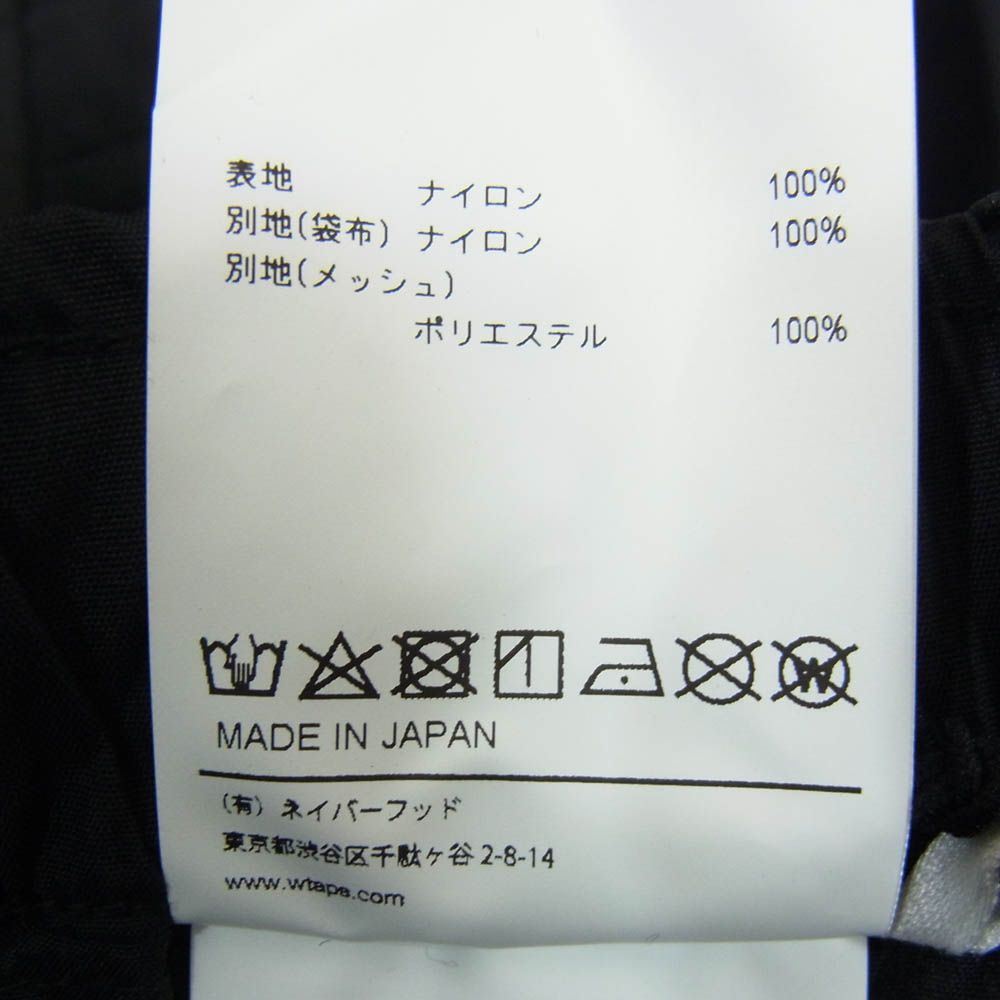 TAFFETA
