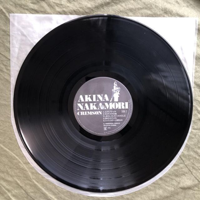 美盤 美ジャケ 1986年 中森明菜 LPレコード クリムゾン Crimson 名盤