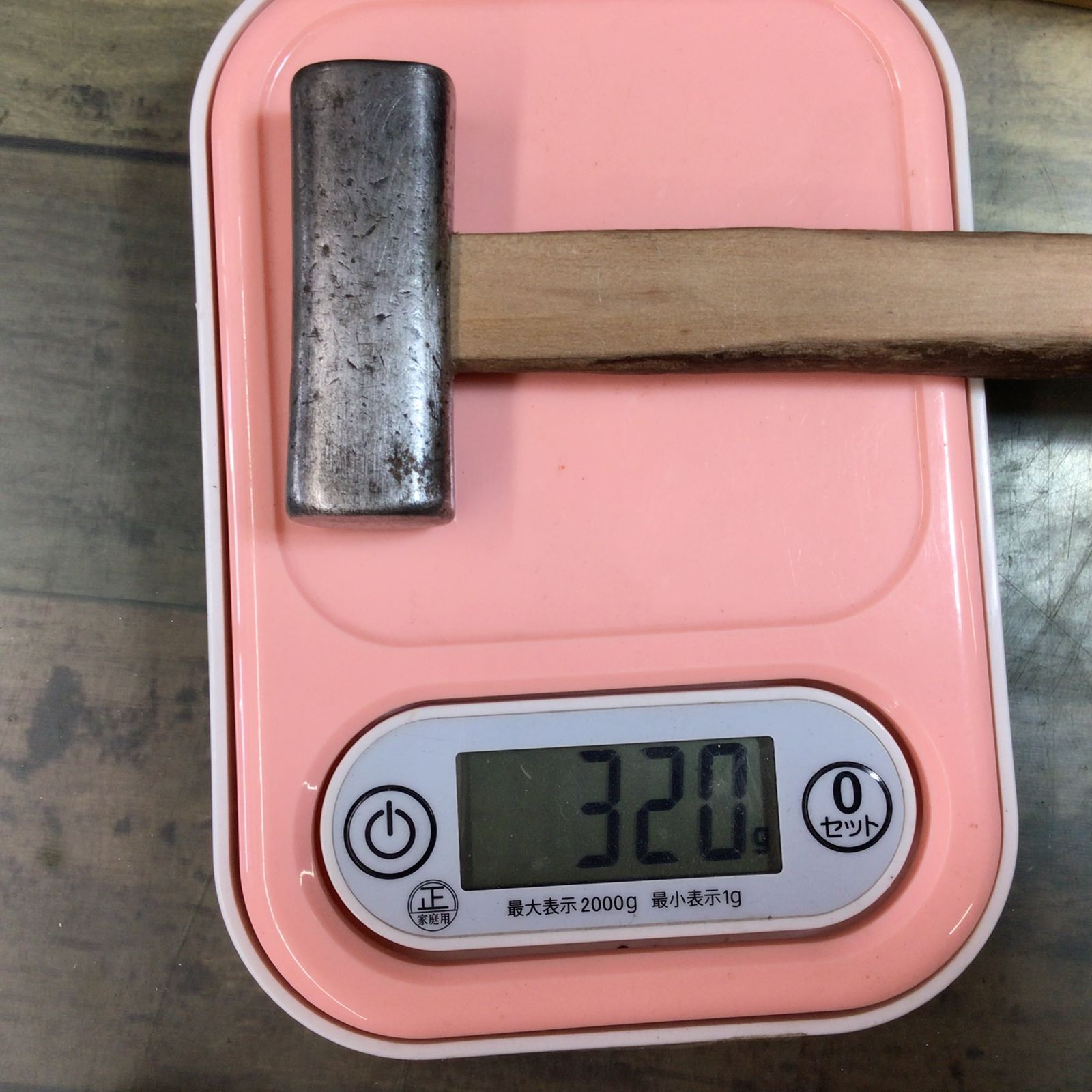 長谷川幸三郎 四角 玄翁 玄能 約320g 柄重量込み【東大和店】 - メルカリ