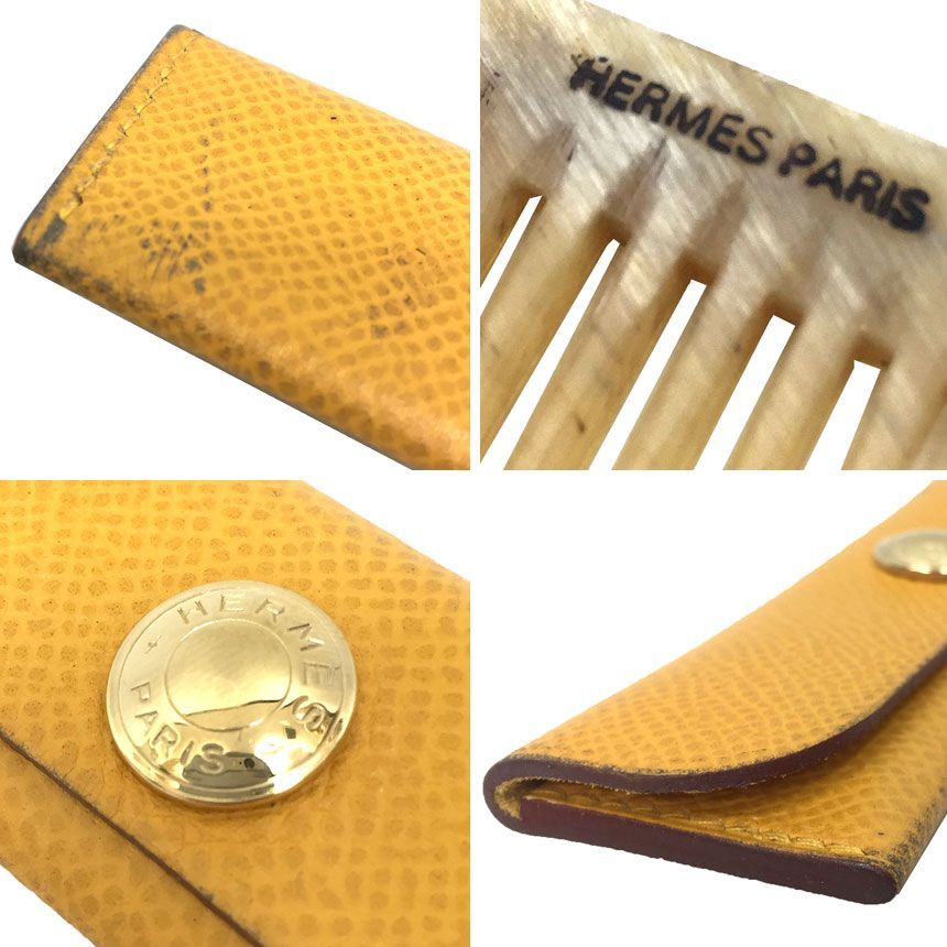 HERMES エルメス バッファローホーン 櫛 コーム レザーケース付