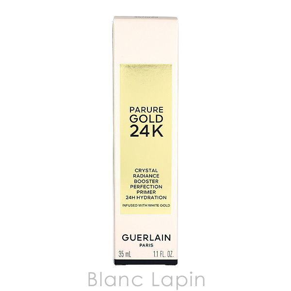 ゲラン GUERLAIN パリュールゴールド24Kプライマー #ホワイト
