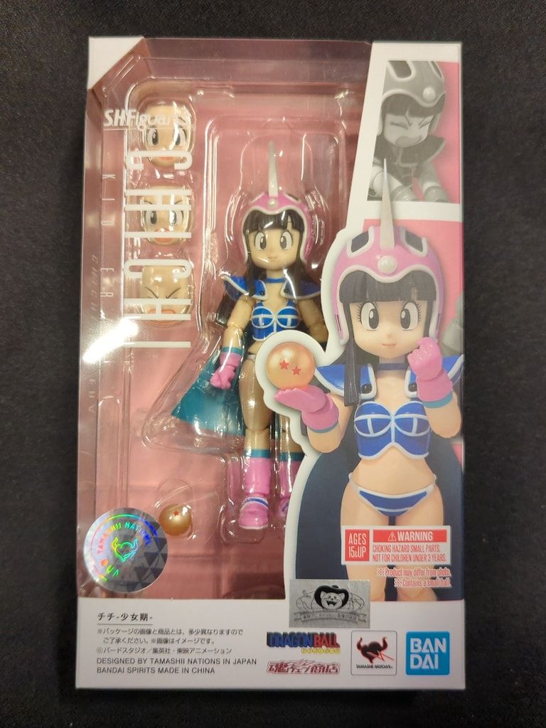 ドラゴンボール 森永 ウエハース カード 孫悟空 3Dカード 鳥山明