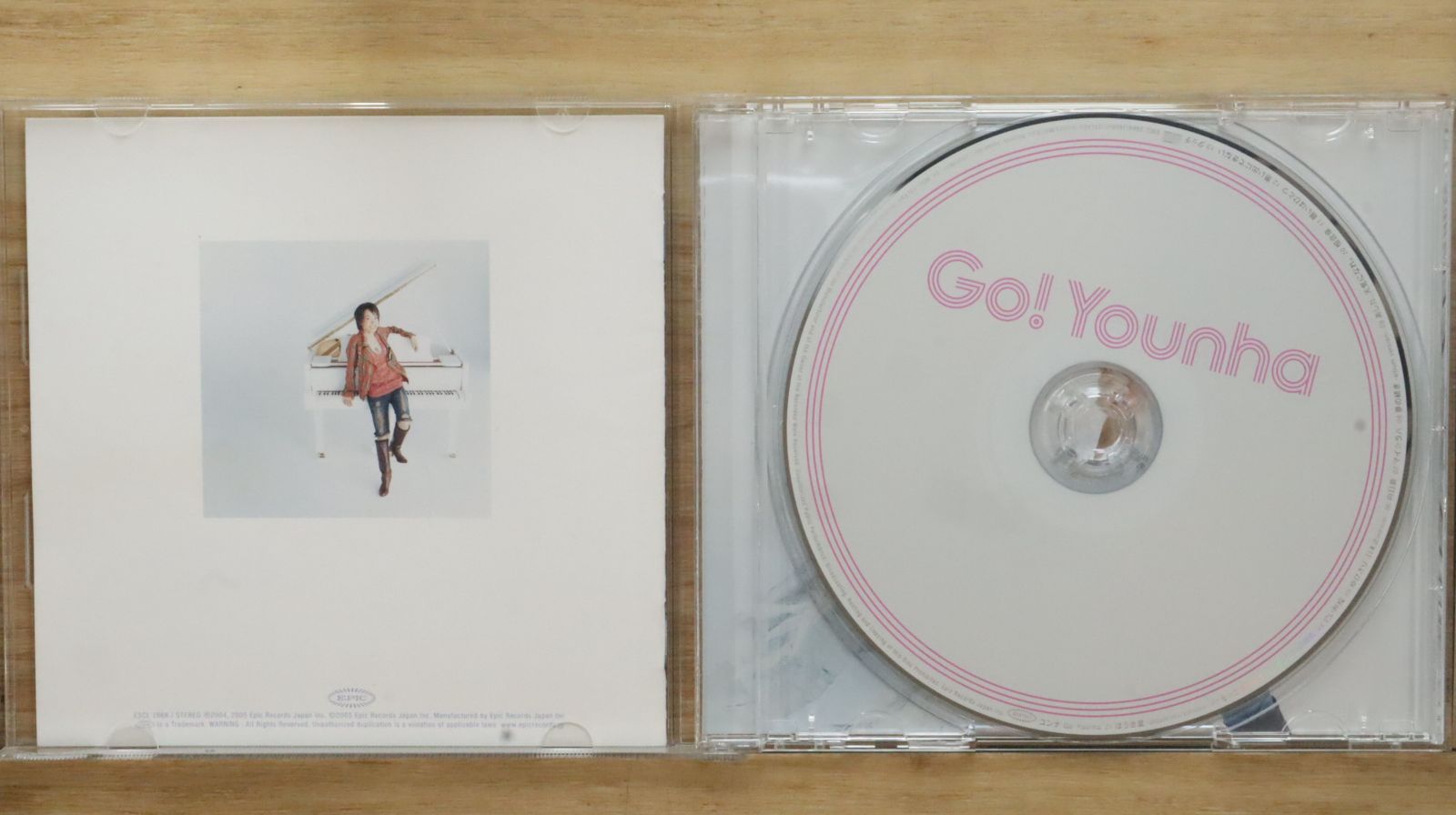 Younha アルバム CD 2枚セット Younha アルバム CD 2枚セット Younha アルバム CD 2枚セット