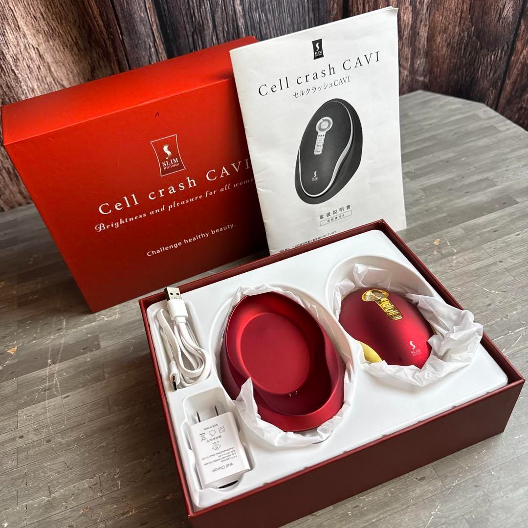 Cell crash CAVI  美容機器 セルクラッシュ CAVI / スリムビューティハウス 監修 キャビテーション