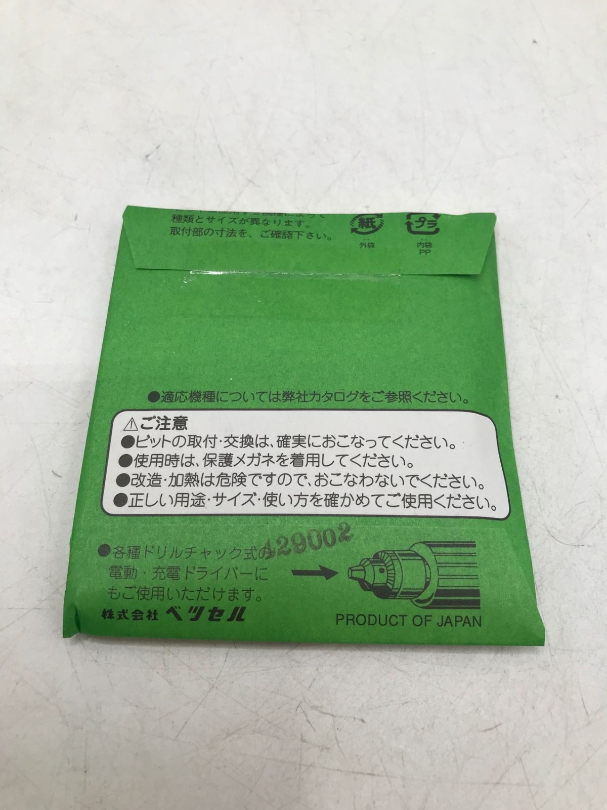 M01
