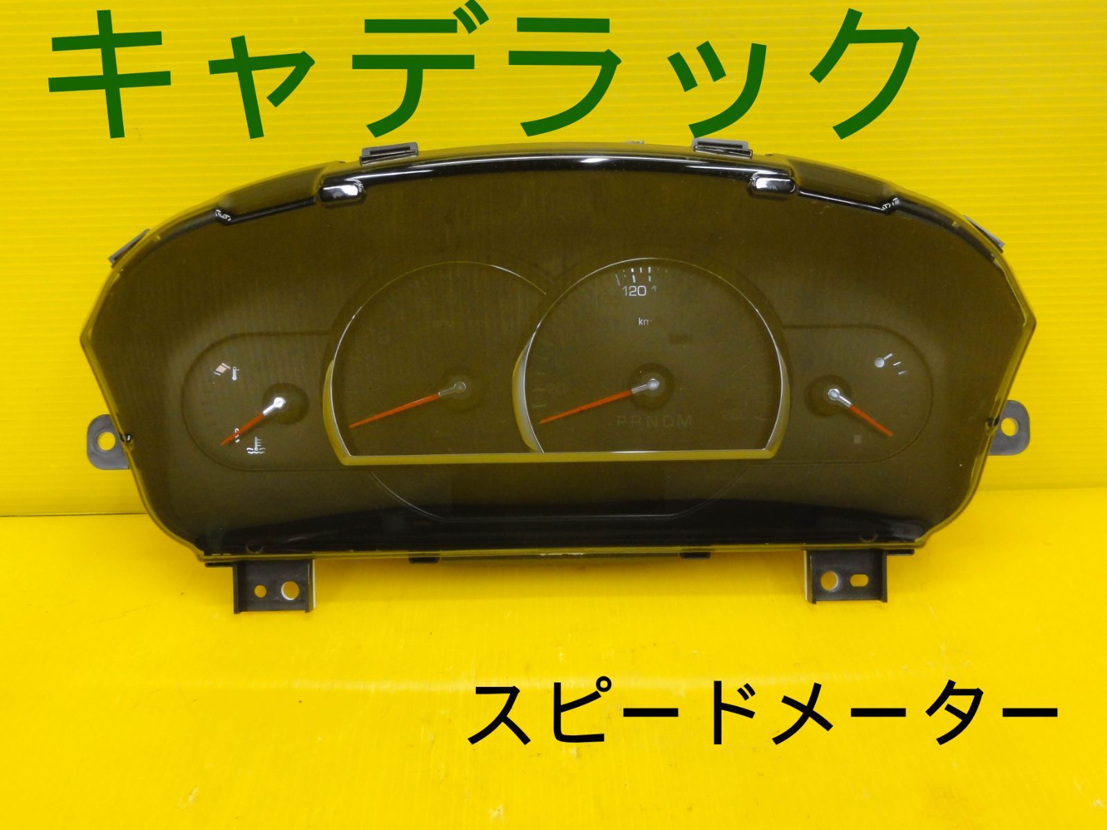 平成20年車 キャデラック T265S SRX スピードメーター メーター TN257430-4966 純正 F29468