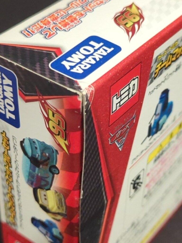 トミカ カーズセット チームマックィーンとピットクルーセット 4点