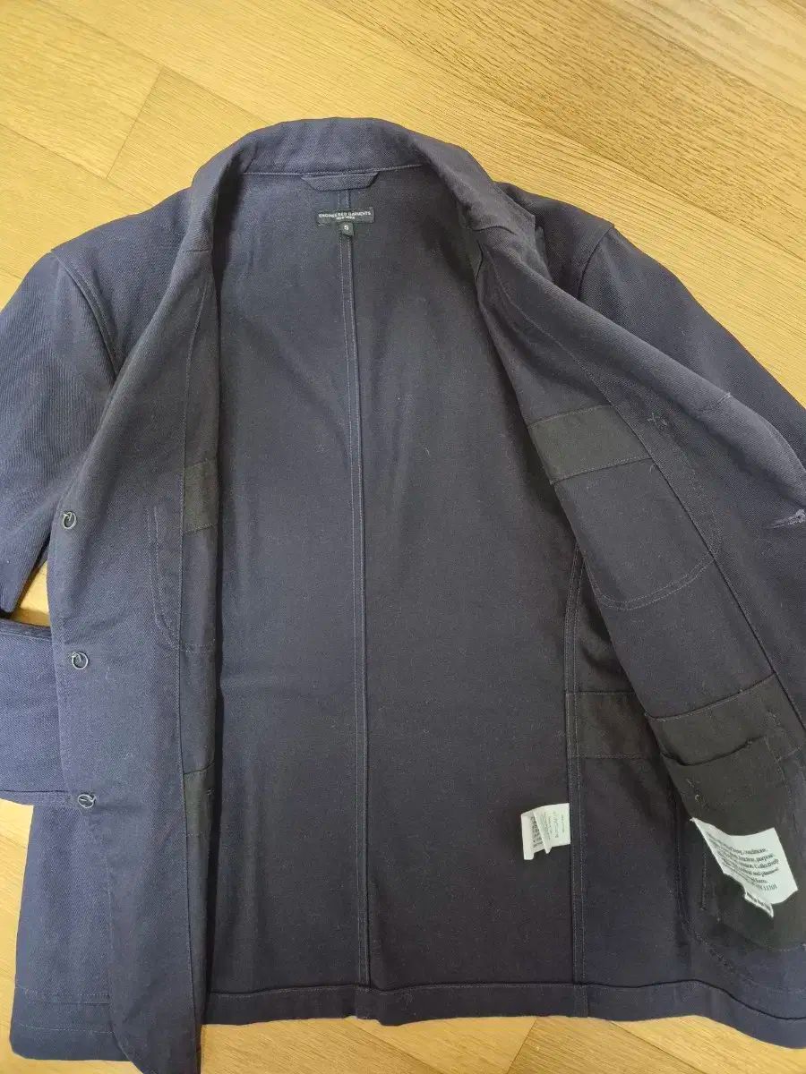 ENGNIEERED GARMENTS