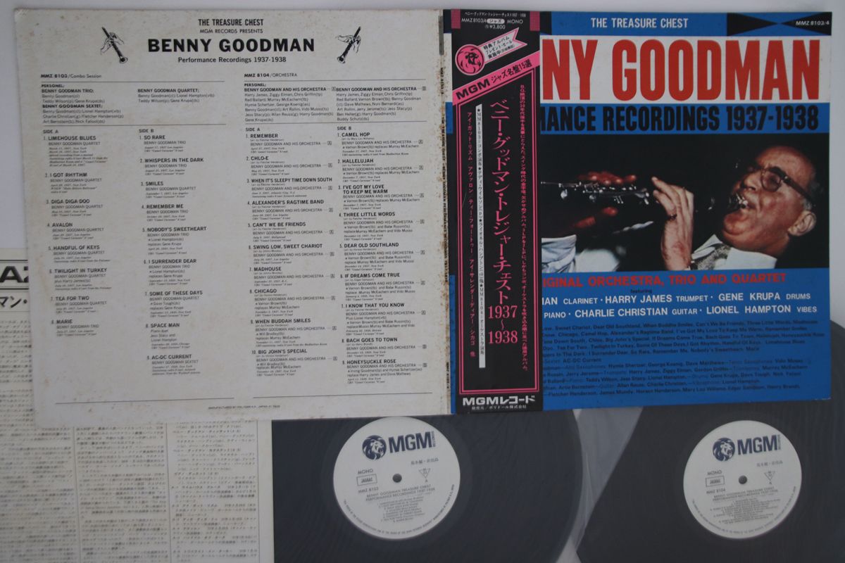 レア‼︎! テストプレス‼︎ BENNY GOODMAN SP盤 国内盤 BENNY GOODMAN/BENNY GOODMAN/CBS/SONY FCPA618 LP
