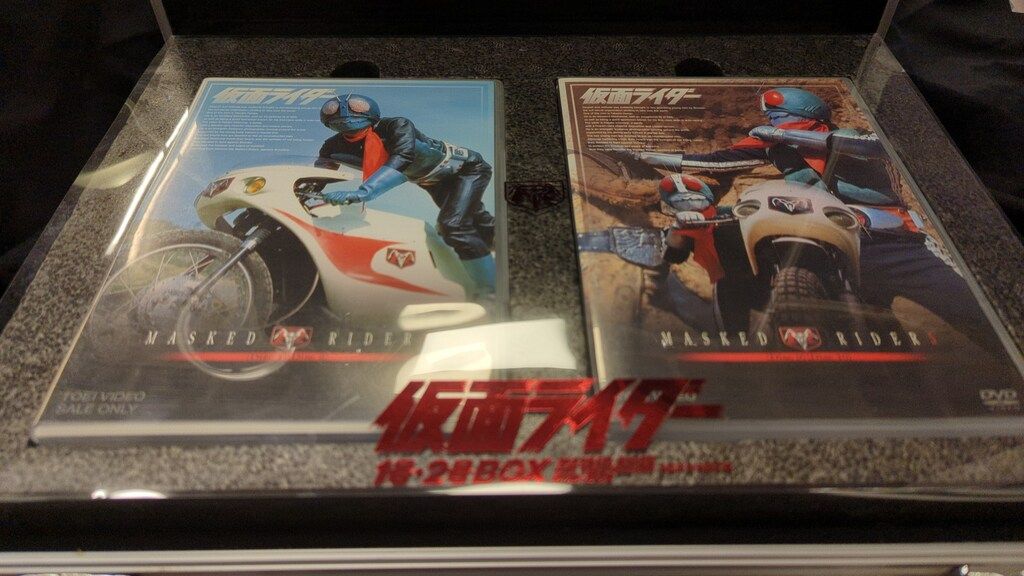 特撮DVD 仮面ライダー1号 2号BOX
