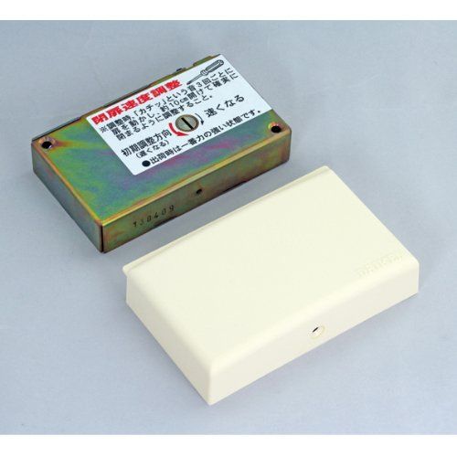 HCR-07BPW アイボリー