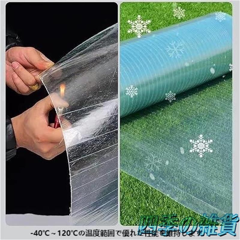 ガーデン＆アウトドアの天蓋用の防雨